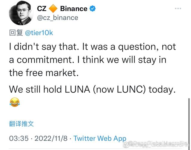关于FTX突遭安全漏洞，流失高达UNI万美元的信息