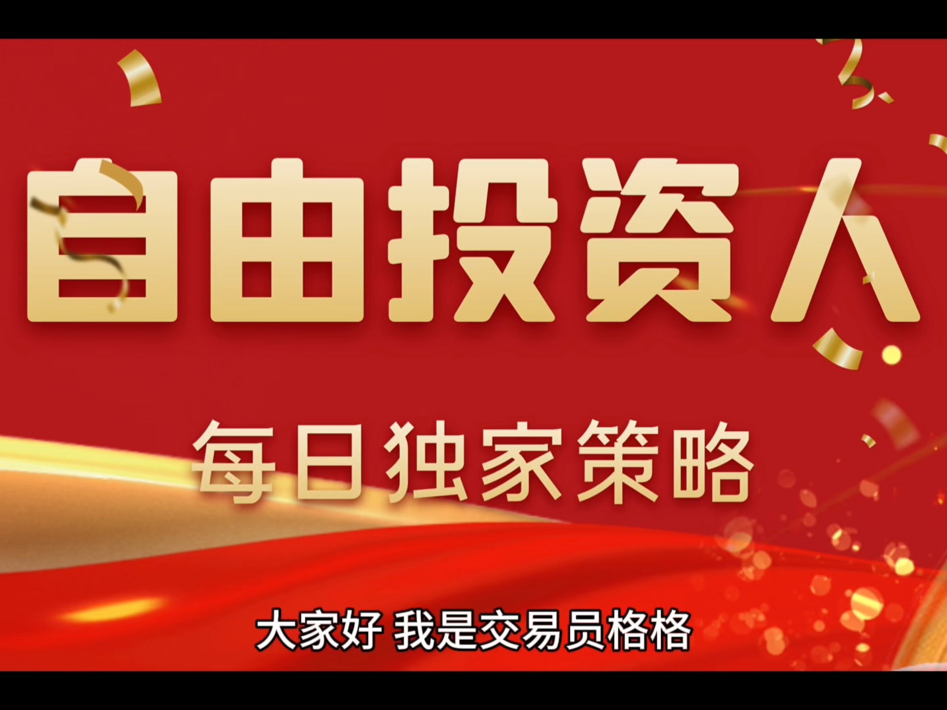包含以太坊创下年内新高，上扬幅高达82%，还能追吗？的词条