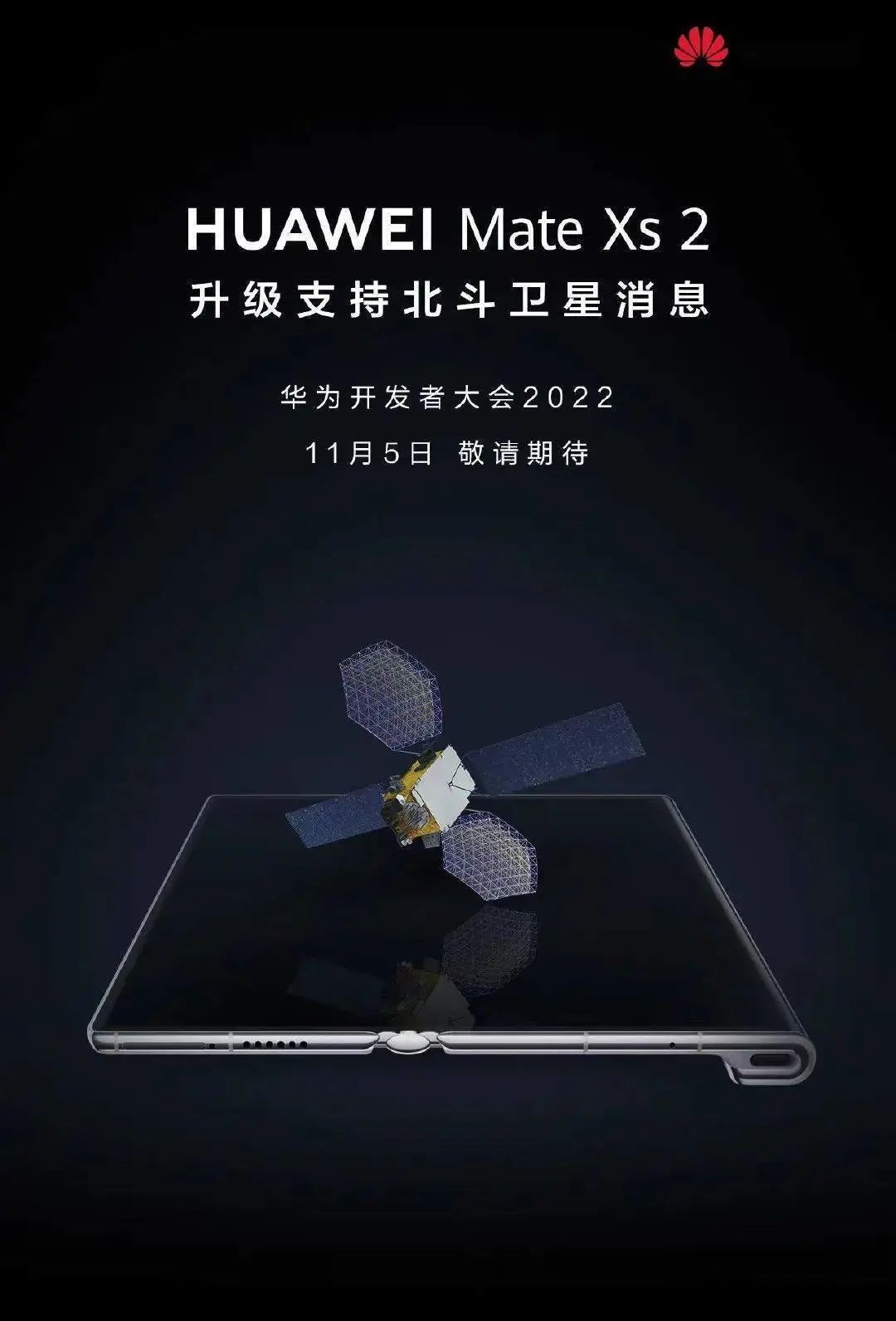 包含TRON官宣与94携手，开启元宇宙新纪元！的词条
