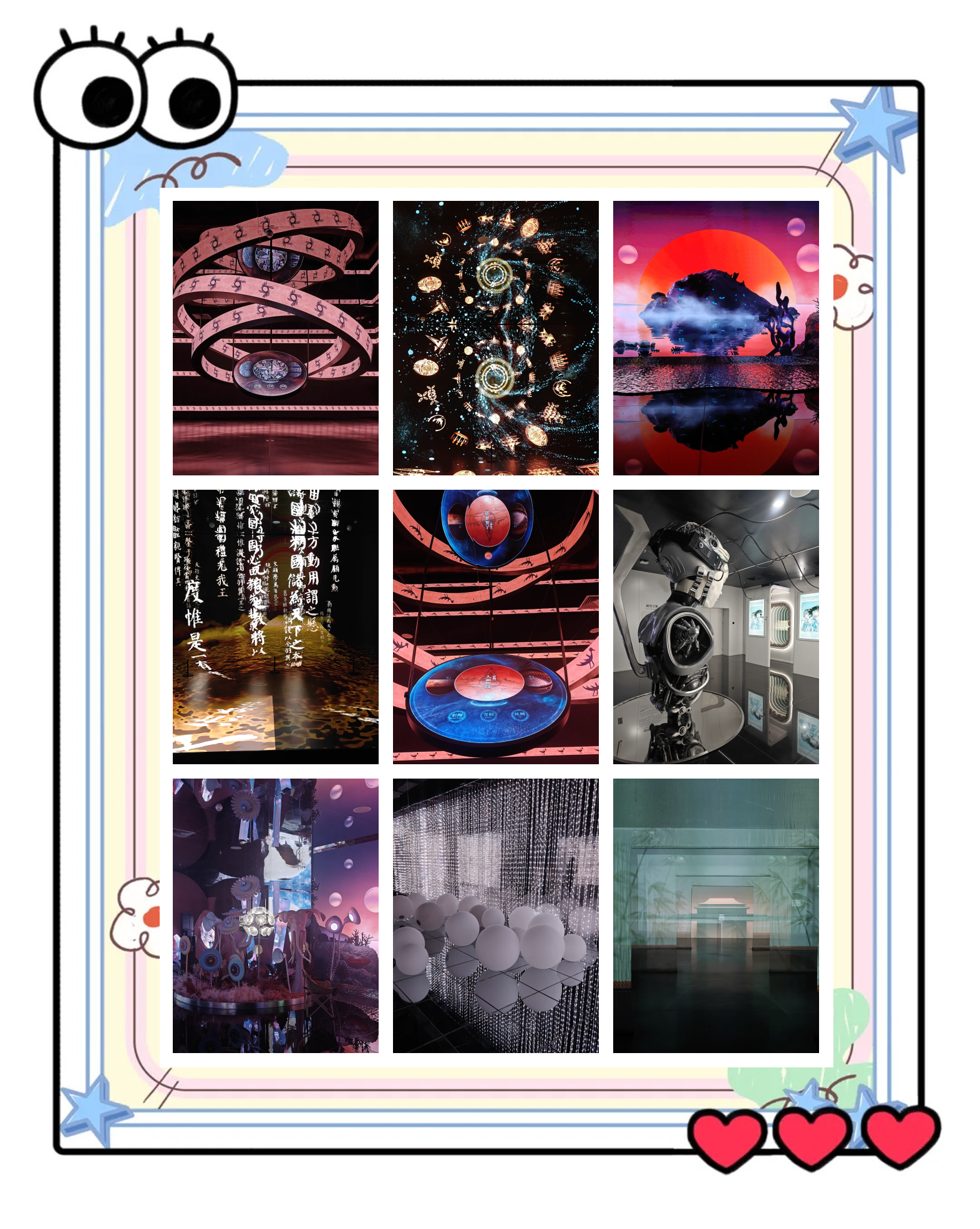 以太坊官宣与387携手，开启元宇宙新纪元！的简单介绍