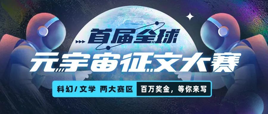 关于ADA官宣与332携手，开启元宇宙新纪元！的信息