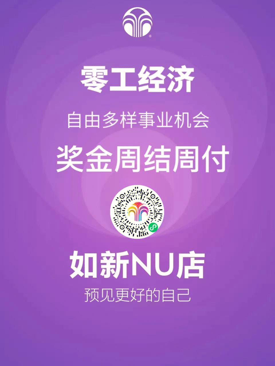 比特币官宣与9.34携手，开启元宇宙新纪元！
