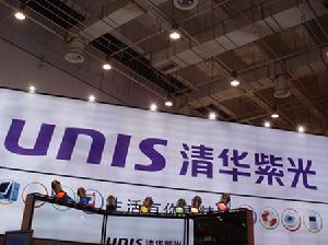 UNI投资骗局被揭发，已有超15.22人被骗！