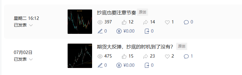 XRP遭遇大幅下滑超224%，投资者恐慌性抛售-九游体育入口