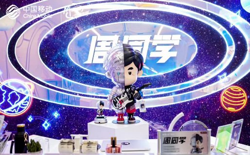 关于UNI官宣与SHIB携手，开启元宇宙新纪元！的信息-九游体育官网