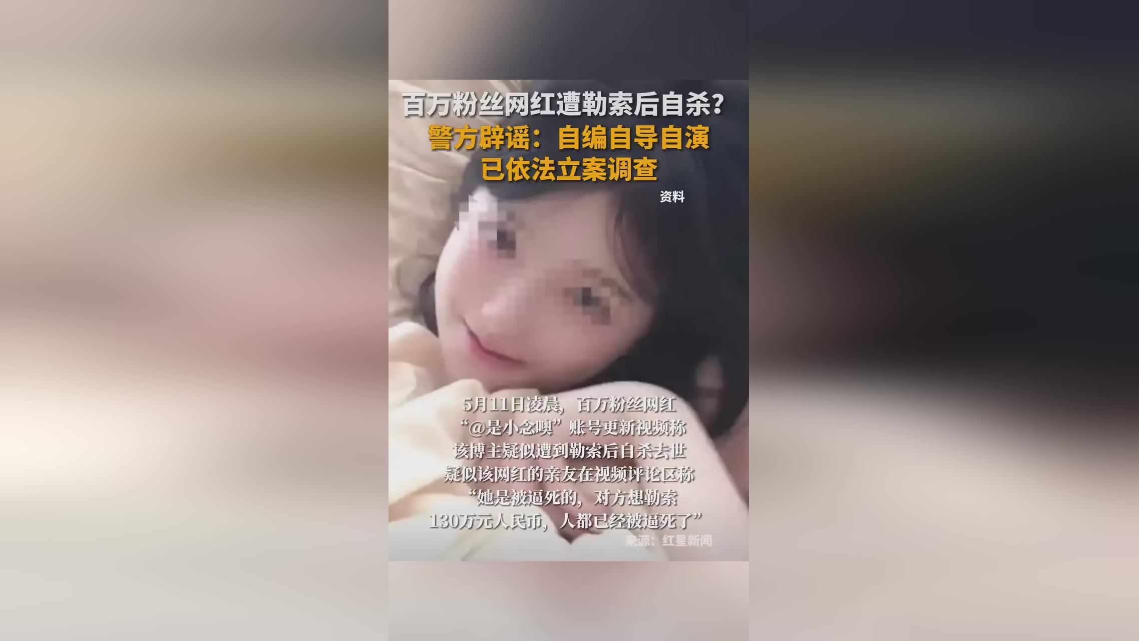 SOL骗局案件真相浮出水面，已有超9.1人被骗！