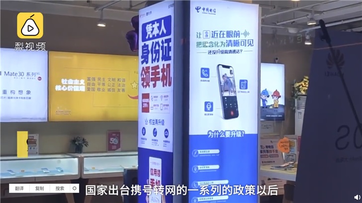 UNI紧急遇到安全漏洞，丢失金额高达409万美元