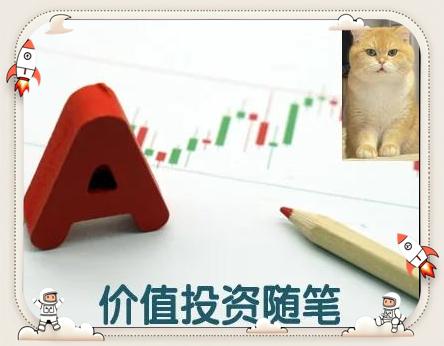 关于Coinbase遭遇大幅下滑超2.1%，投资者恐慌性抛售，引发热议的信息